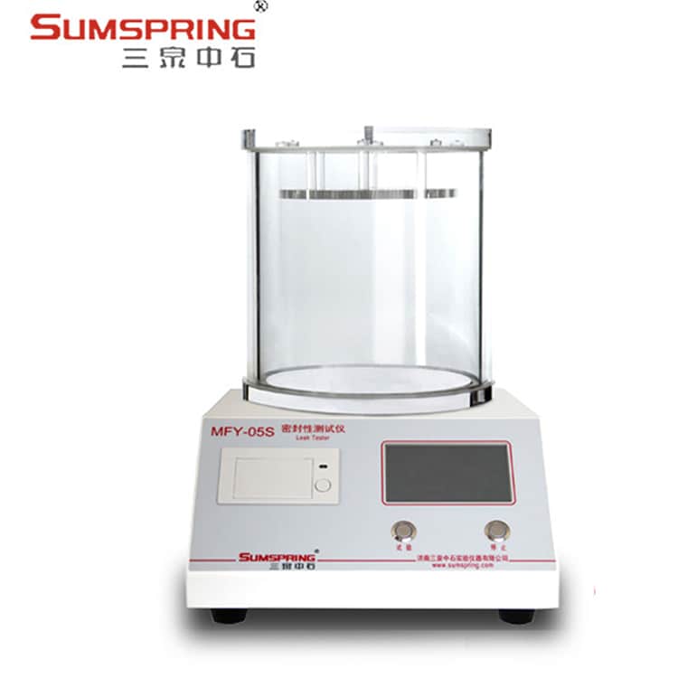 負(fù)壓密封性測試儀 負(fù)壓密封性測試儀