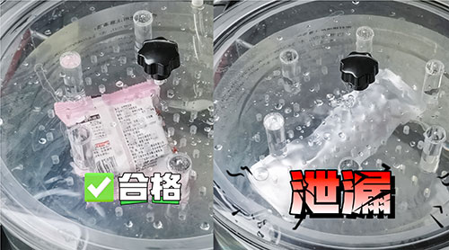 測(cè)試結(jié)果