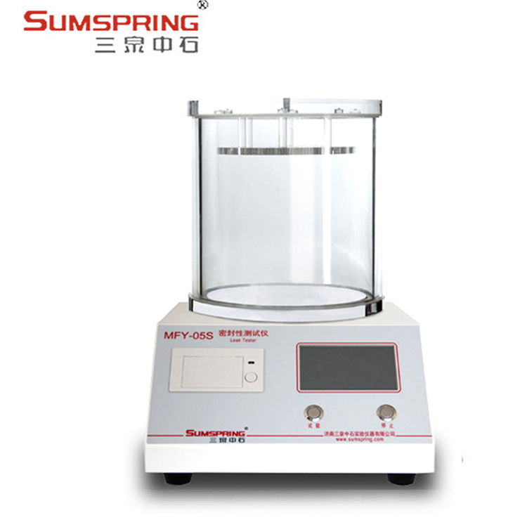 密封試驗(yàn)儀