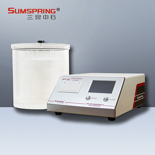 負(fù)壓密封性測(cè)試儀展示圖